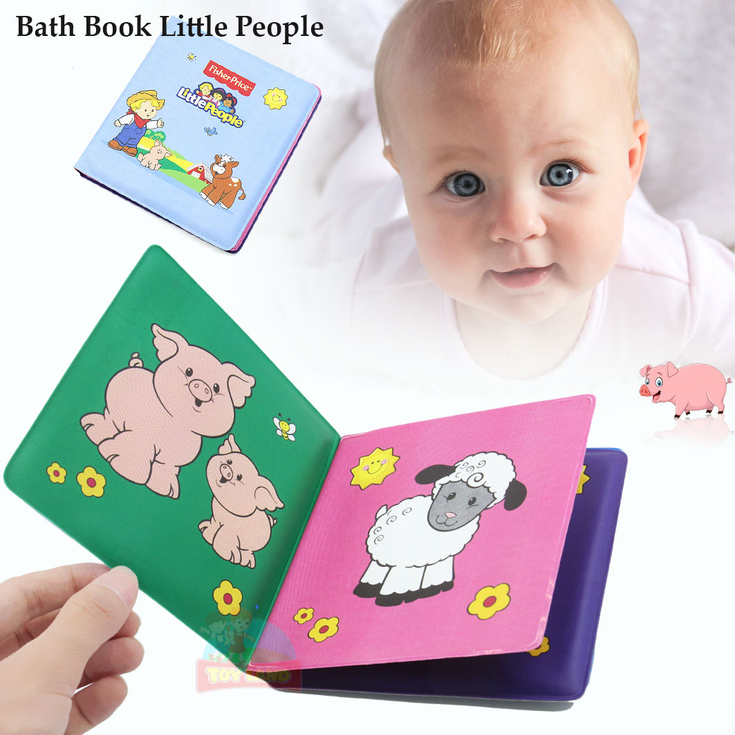Bath Book : Little People